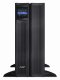 APC Smart-UPS #2