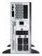 APC Smart-UPS #4