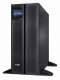 APC Smart-UPS #7