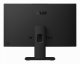 ASUS ExpertCenter P400 AiO P440VAESK-BPC079X #5