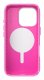 Speck 150701-3249 #3