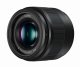 Panasonic LUMIX G 25 mm/F1.7 ASPH