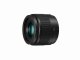 Panasonic LUMIX G 25 mm/F1.7 ASPH #2