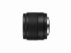 Panasonic LUMIX G 25 mm/F1.7 ASPH #3