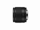 Panasonic LUMIX G 25 mm/F1.7 ASPH #4