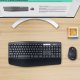 Logitech MK850 Performance #8