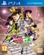 Namco Bandai Games Jojo's Bizarre Adventure: Eyes of Heaven