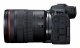 Canon EOS R5 #2