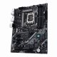 ASUS PRIME Z690-A #7