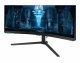 Samsung Odyssey LS32BG850NU #20