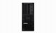 Lenovo ThinkStation P3