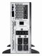 APC Smart-UPS #4