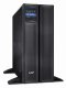 APC Smart-UPS #8