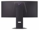 LG 34GX900A-B #12