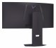 LG 34GX900A-B #15