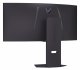 LG 34GX900A-B #14