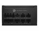MSI MAG A1000GLS PCIE5 #2