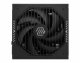 MSI MAG A1000GLS PCIE5 #3