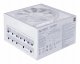 Lian Li SX1200P #6