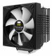Thermalright TRUE Spirit 120M(BW) Rev.A #1