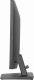 iiyama ProLite X2493HSU-B1 #15
