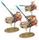 Games Workshop Vertus Praetors