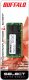 Buffalo Select 512MB DDR2 PC2-5300 667MHz soDIMM CL5