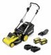 Karcher LMO 5-18 Dual