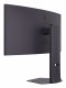 LG 34G600A-B #12