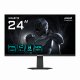 Gigabyte GS24F14A