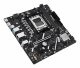 ASUS PRIME B840M-R #4