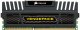 Corsair 4GB DDR3, 1600MHz, 240pin Dimm