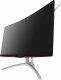 AOC AGON 2 AG322QCX #11