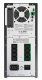 APC Smart-UPS 2200VA #2