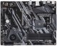 Gigabyte X570 UD #2