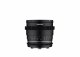 Samyang VDSLR 85mm T1.5 MK2 #3