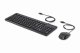 HP 150 Wired Mouse and Keyboard #2