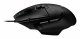 Logitech G G502 X #4