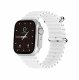 MaxCom Ecowatch 2