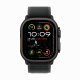 Apple Watch Ultra 2 #2