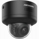 Hikvision Digital Technology DS-2CD2747G2H-LIPTRZS2U/SL #3