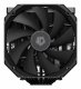 ID COOLING FROZN A720 #2