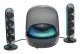 Harman/Kardon SoundSticks 5