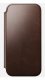 Nomad Modern Leather Folio #6