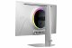 Samsung Odyssey S27FG814SU #8