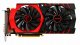 MSI GAMING V320-059R #1