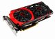 MSI GAMING V320-059R #4