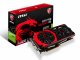 MSI GAMING V320-059R #10