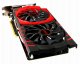 MSI GAMING V320-059R #2
