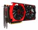MSI GAMING V320-059R #3